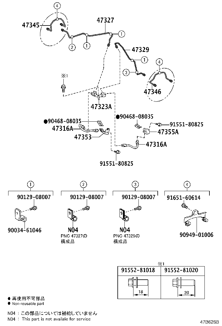 Figure 47B626B