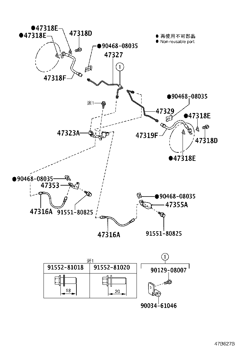Figure 47B627B