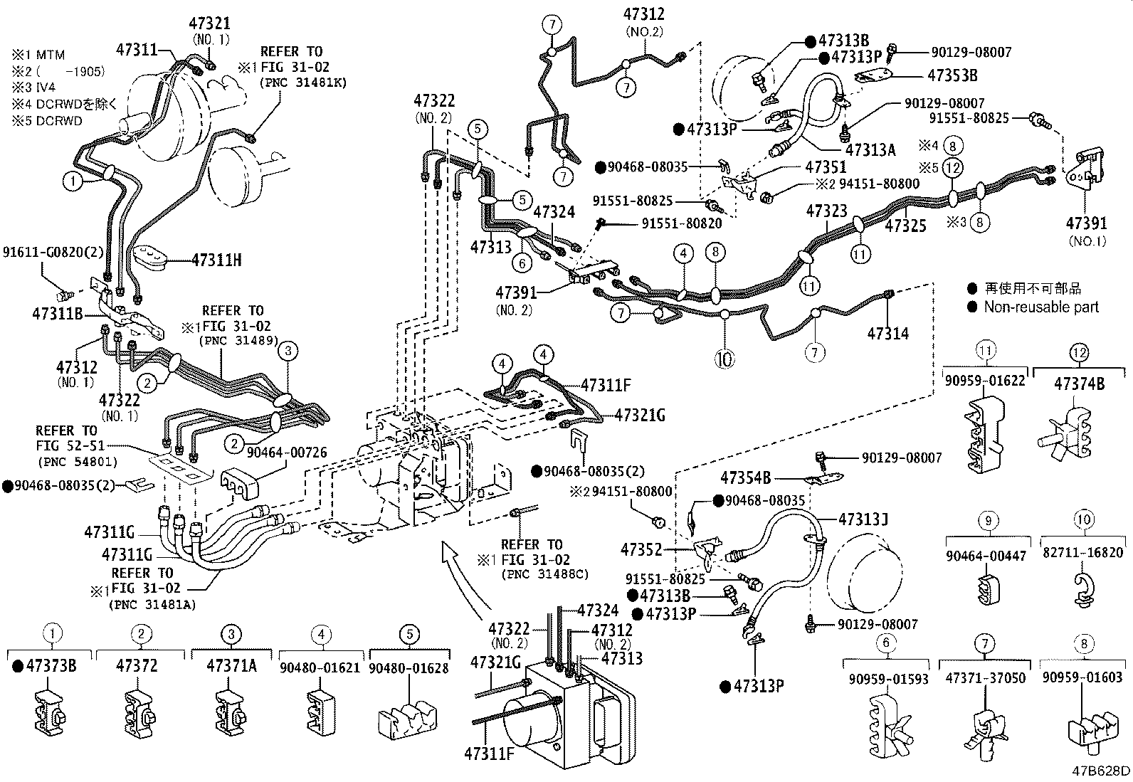 Figure 47B628D