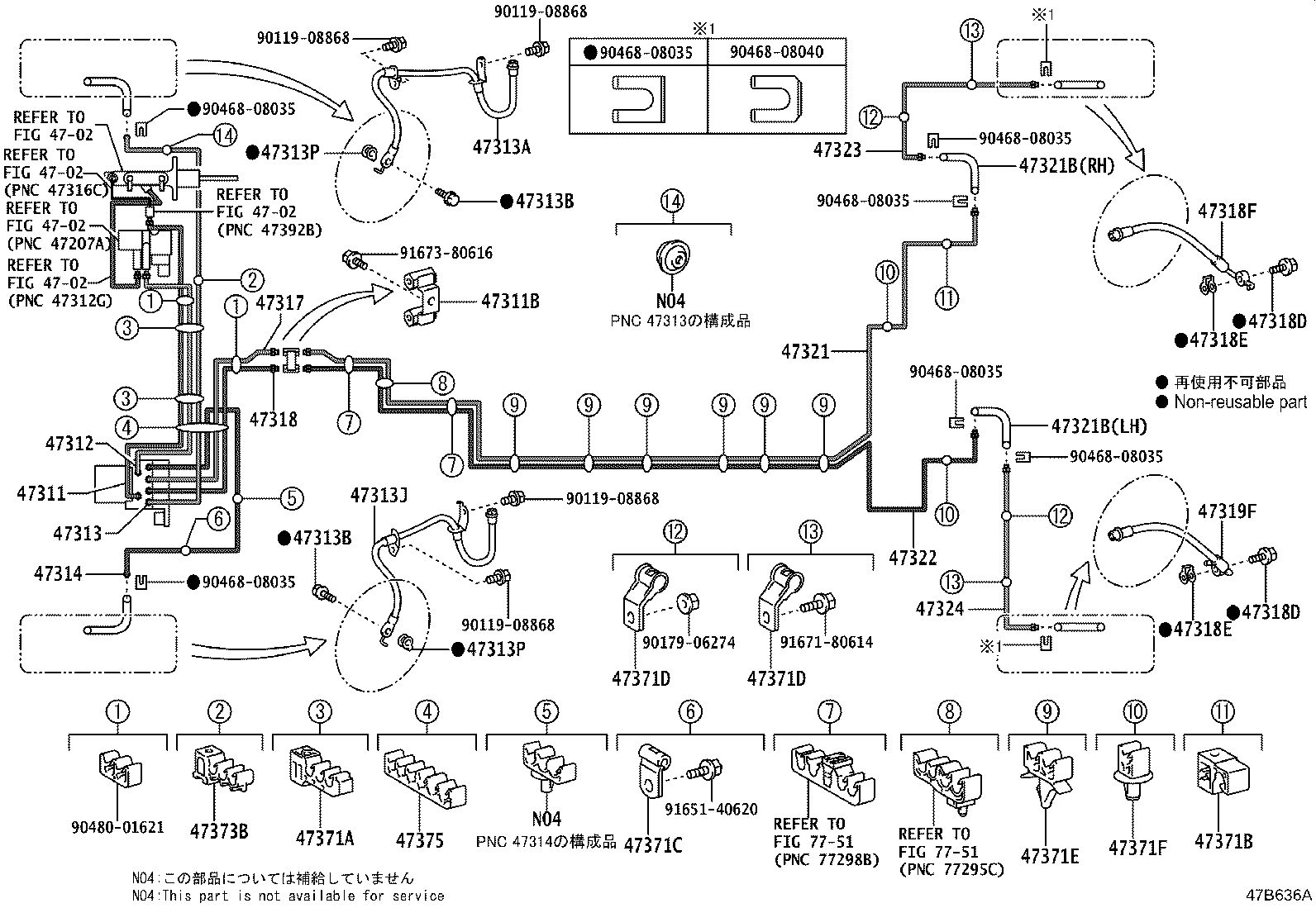 Figure 47B636A