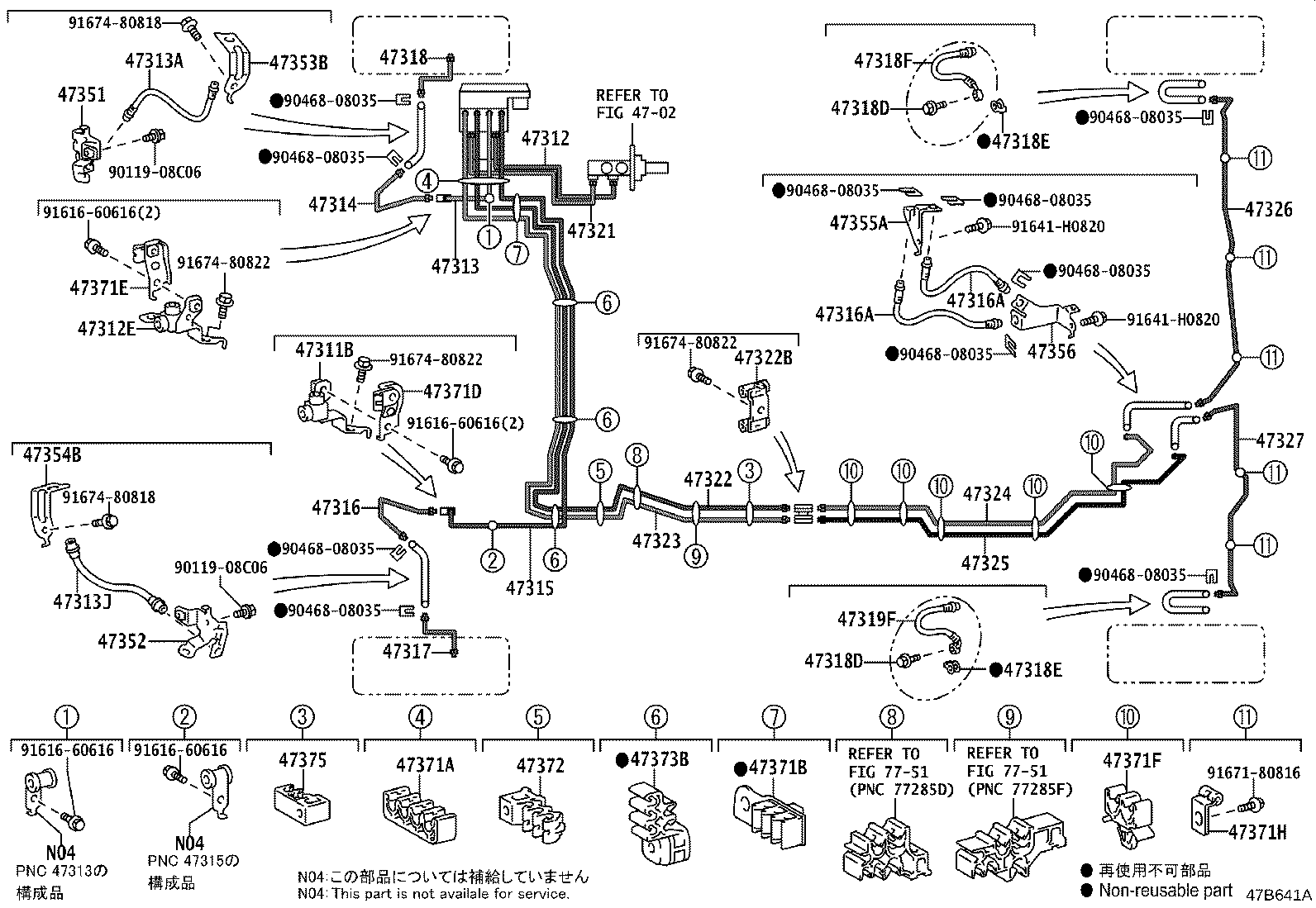 Figure 47B641A