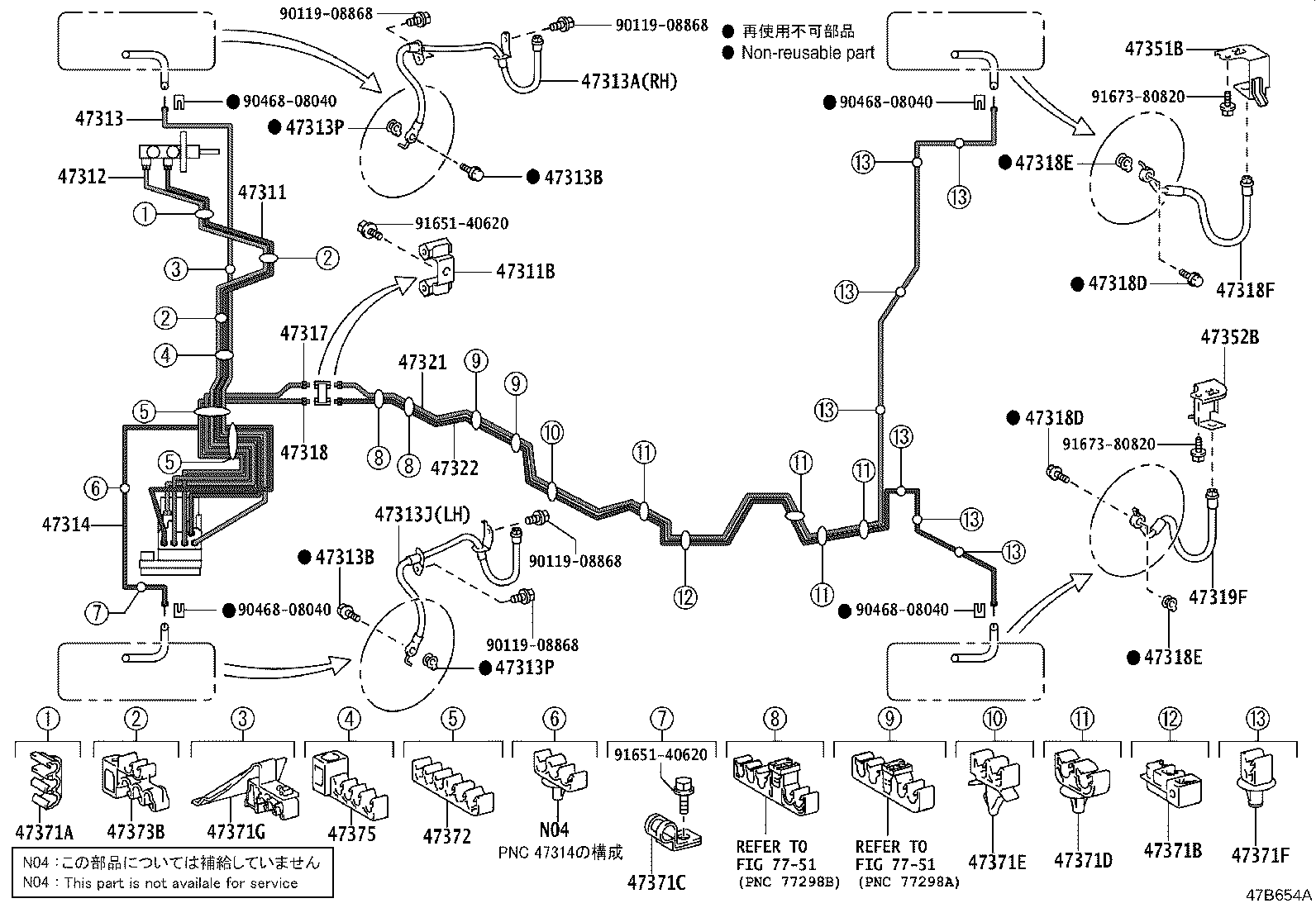 Figure 47B654A