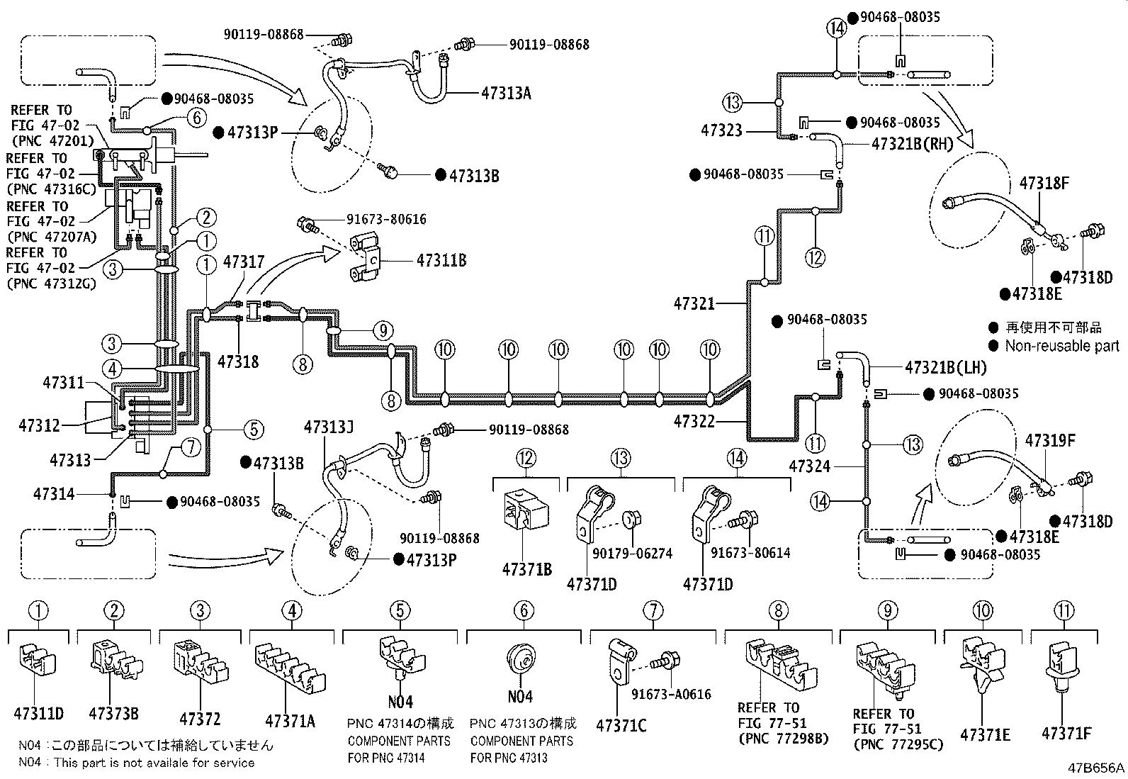 Figure 47B656A