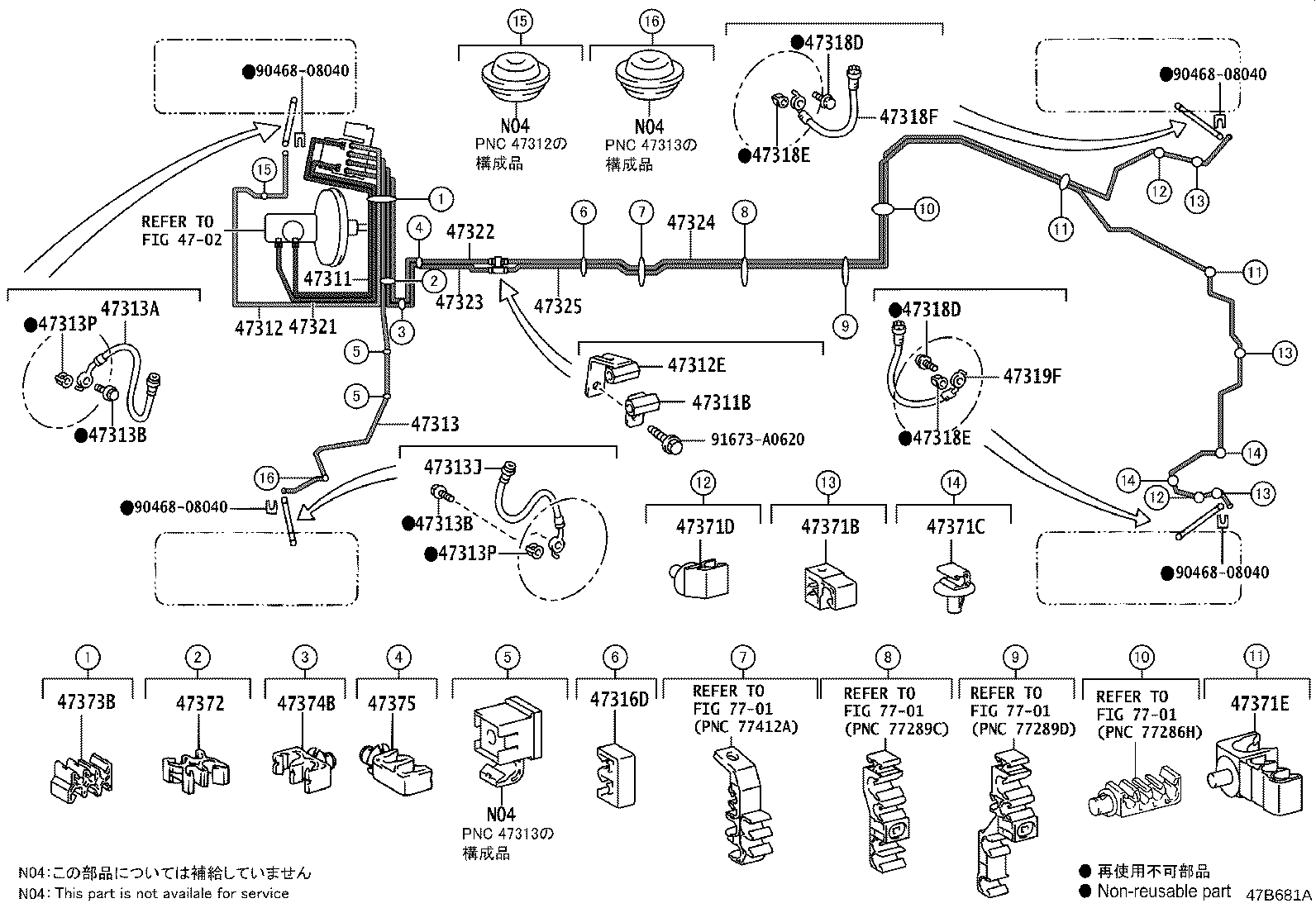 Figure 47B681A