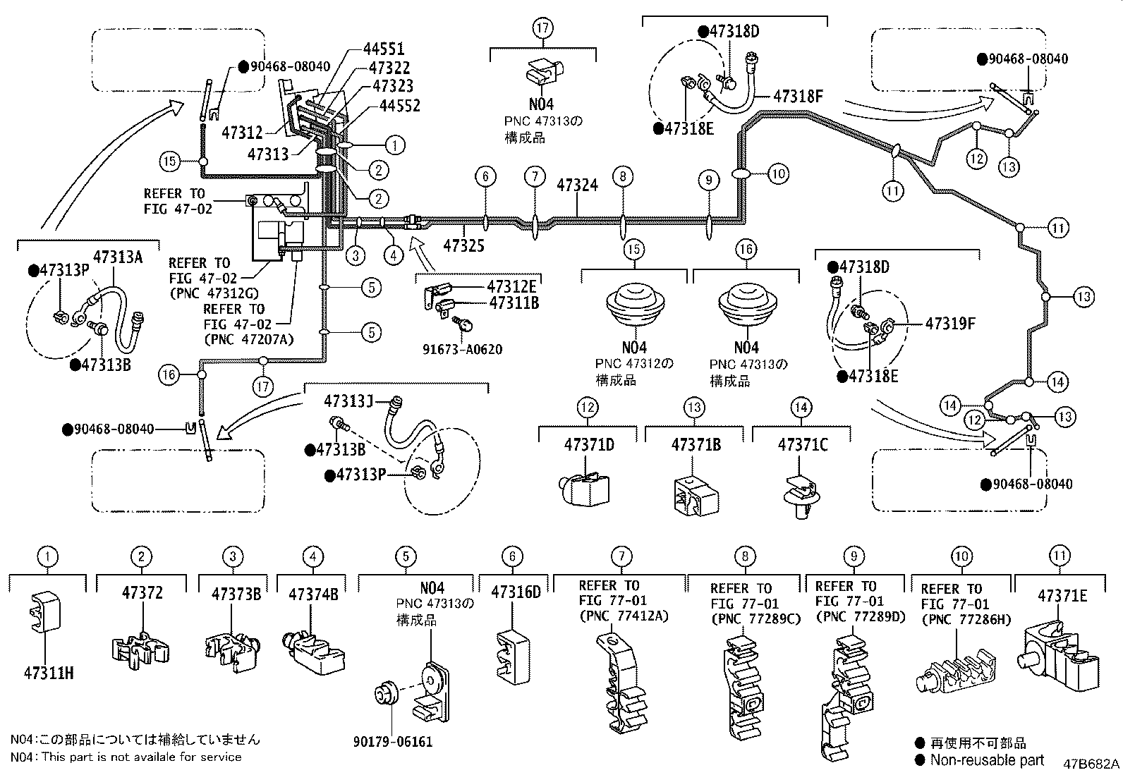 Figure 47B682A