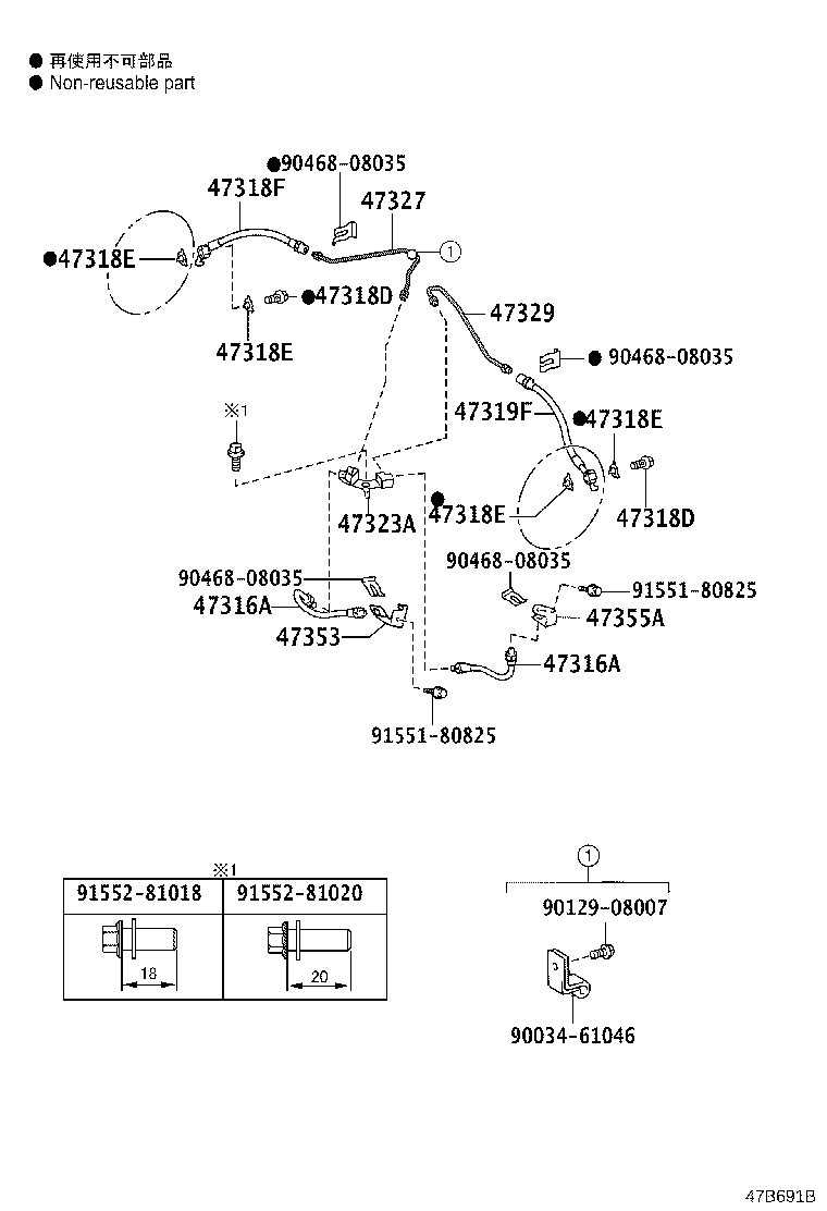 Figure 47B691B