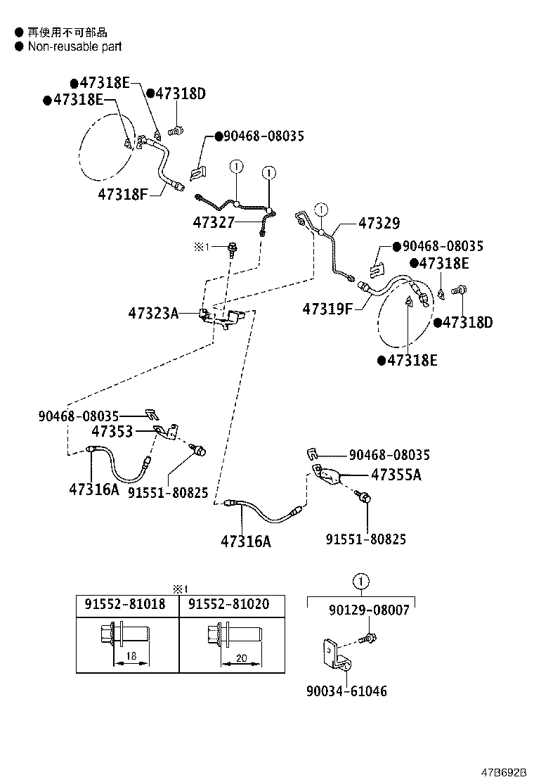 Figure 47B692B
