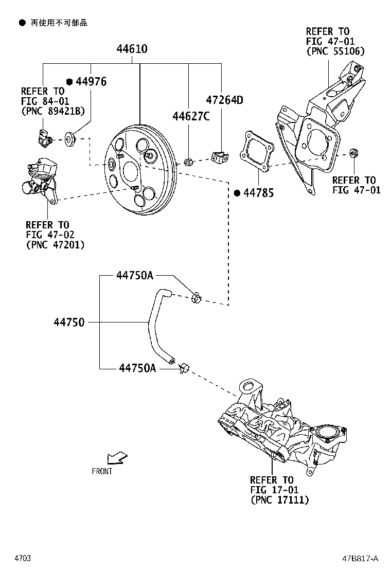 Figure 47B817A