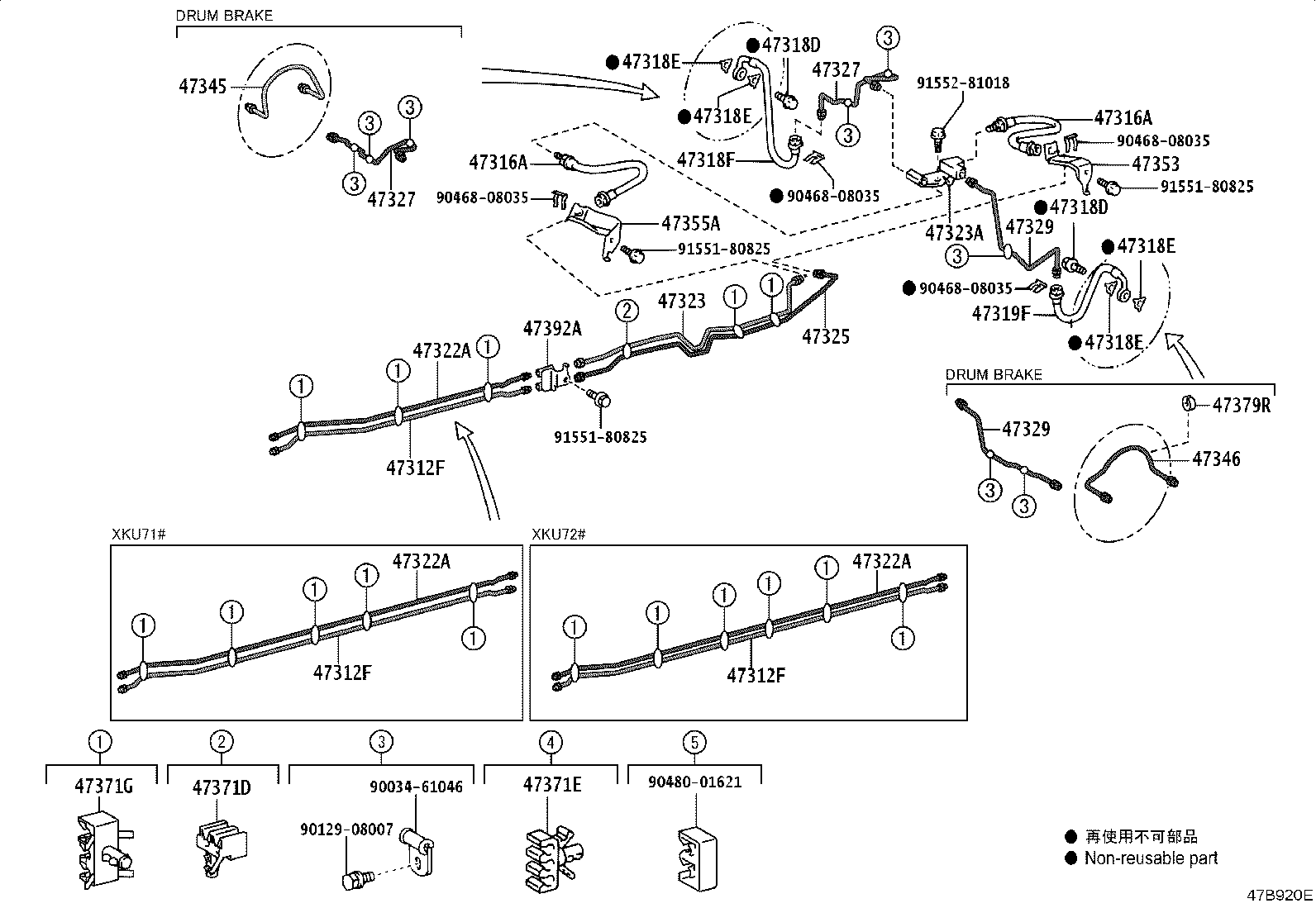 Figure 47B920E