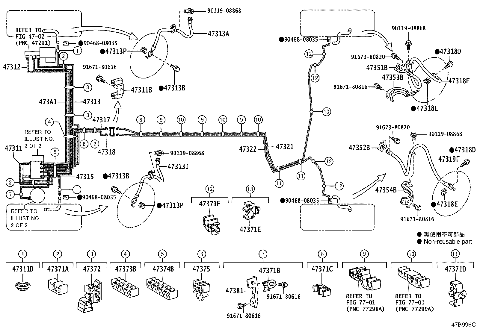 Figure 47B996C