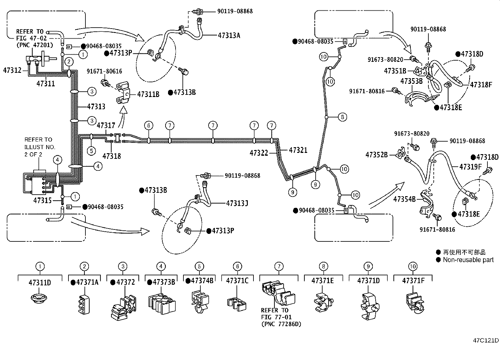 Figure 47C121D