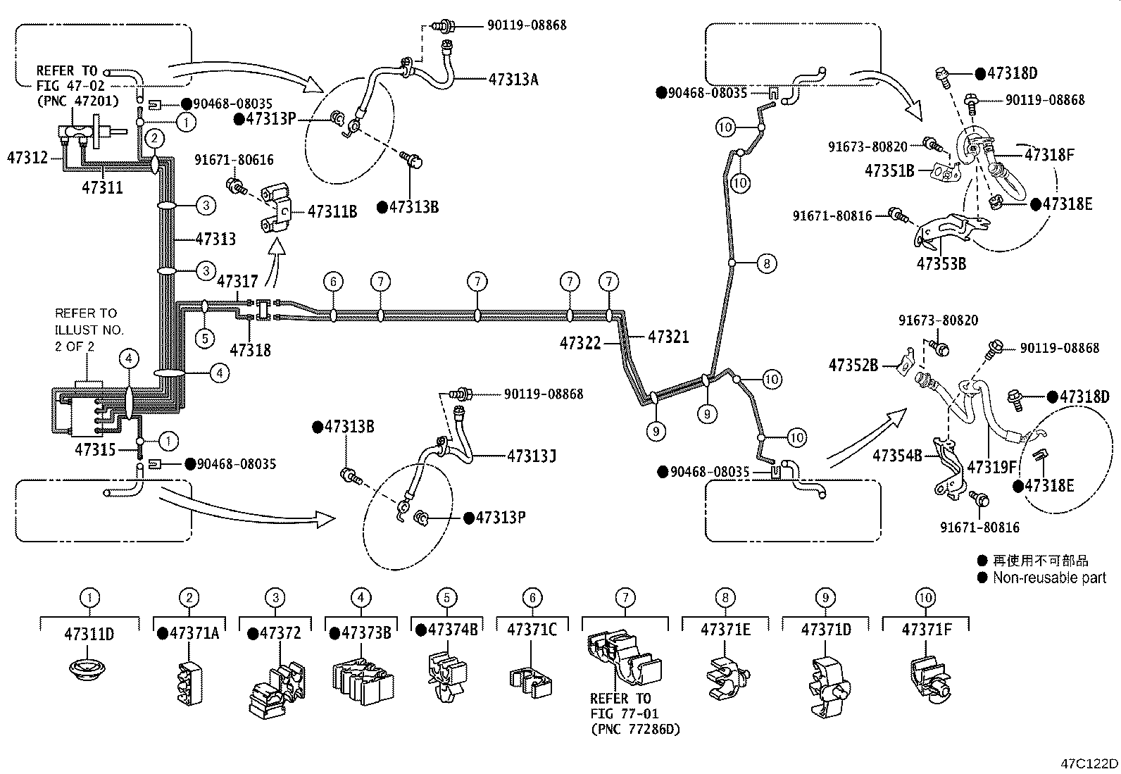 Figure 47C122D