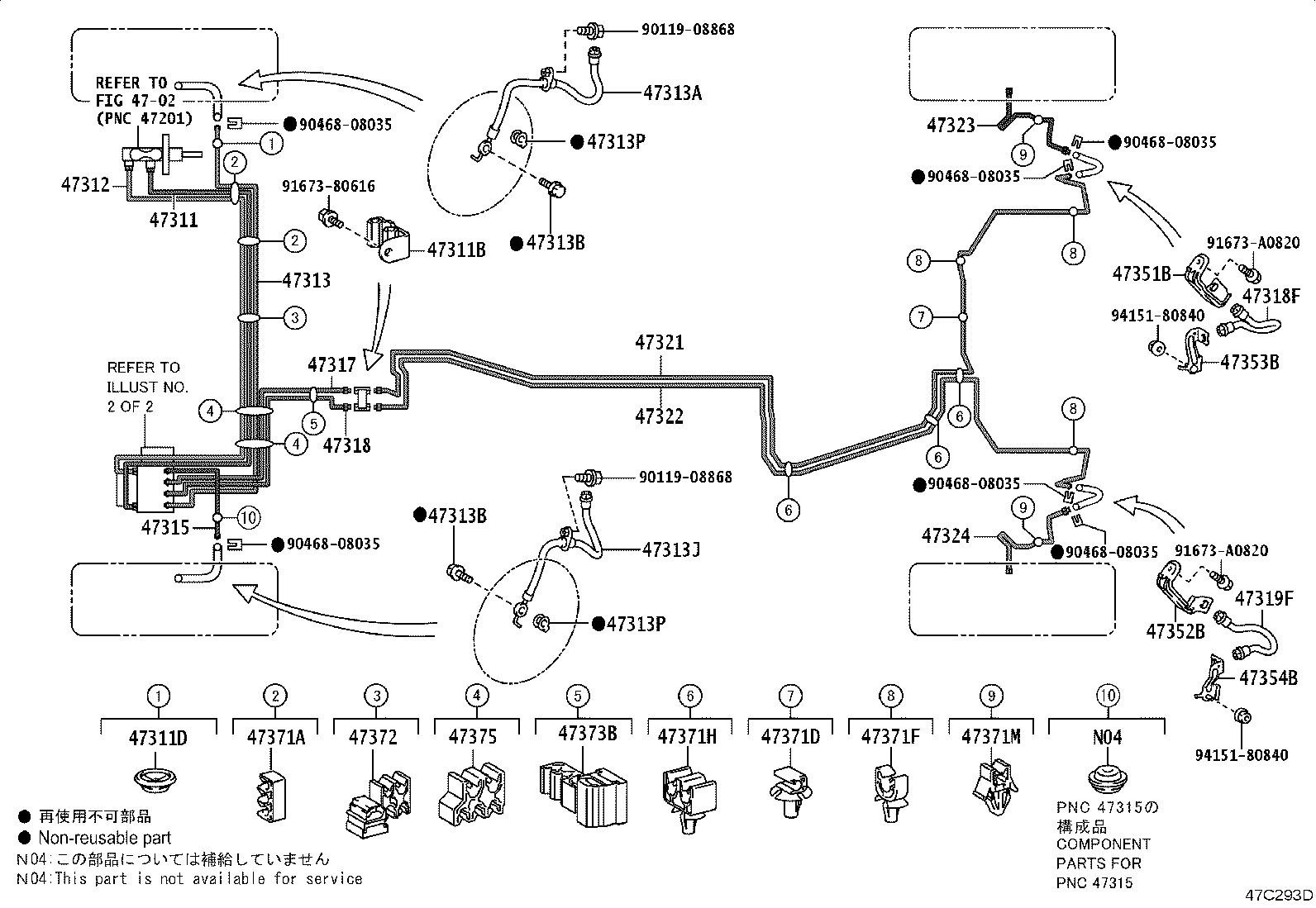 Figure 47C293D