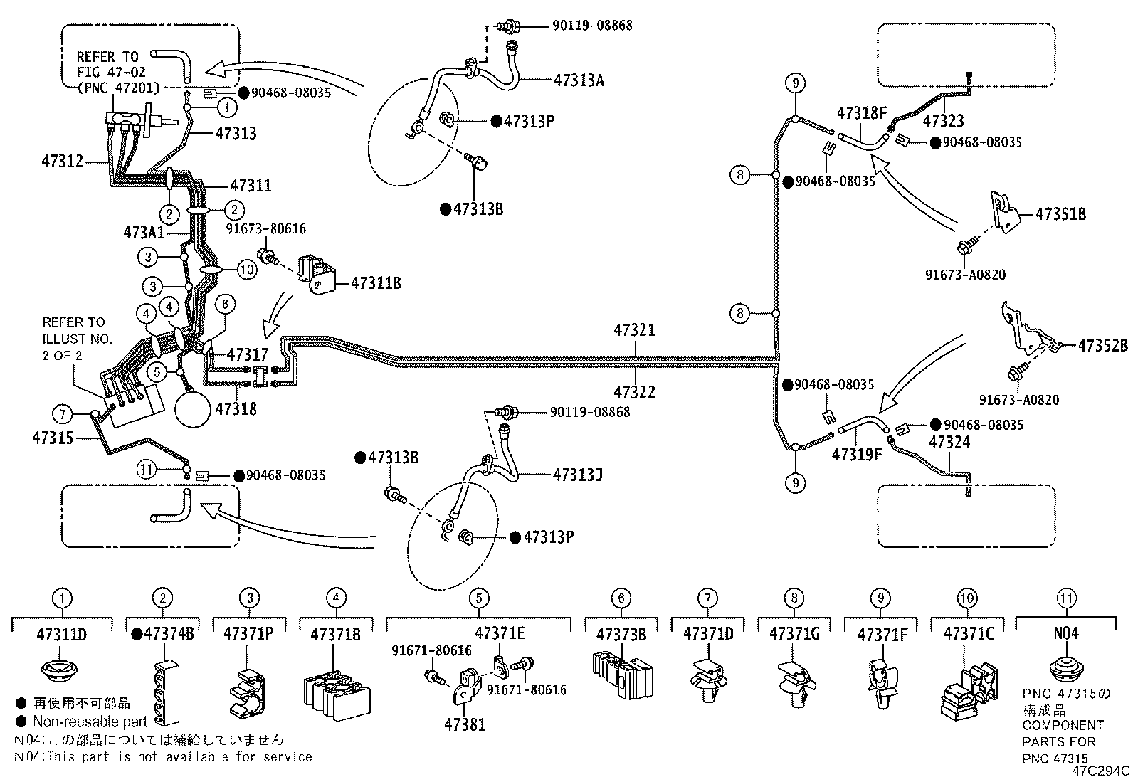 Figure 47C294C