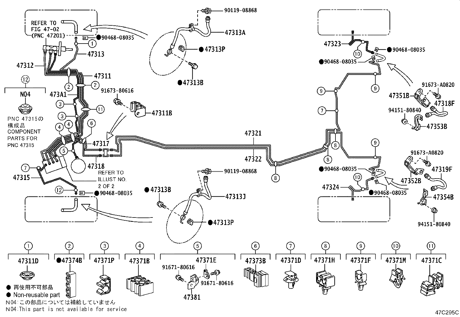 Figure 47C295C