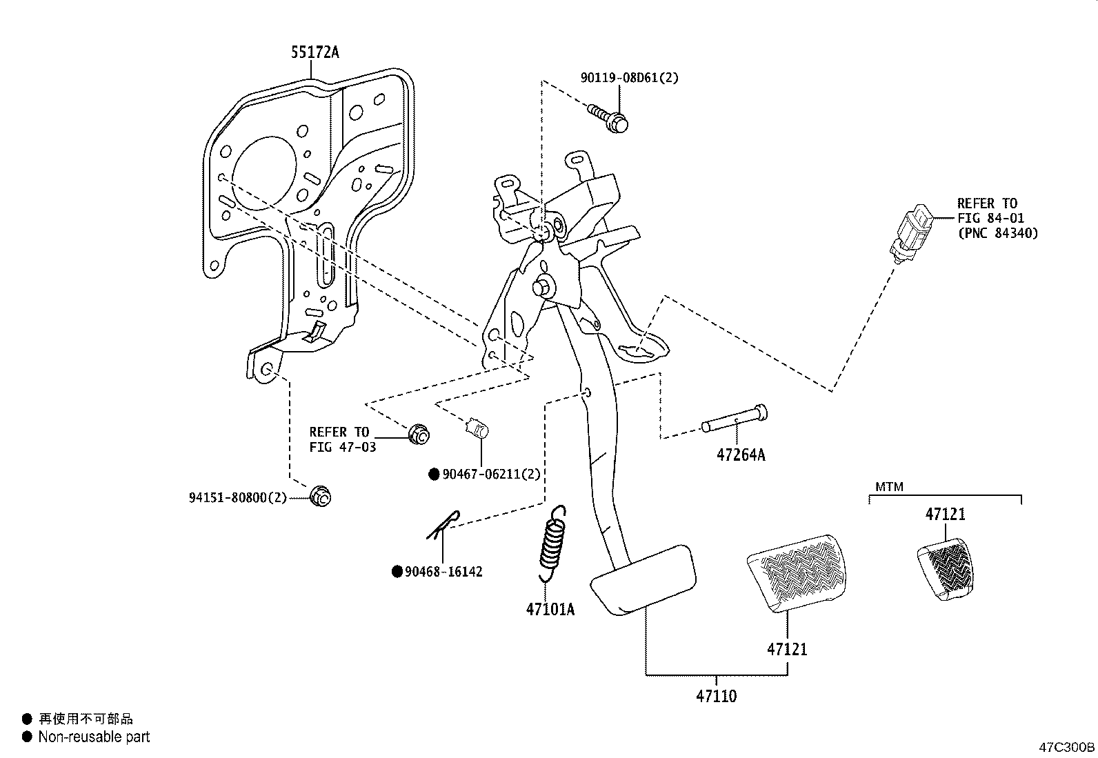 Figure 47C300B