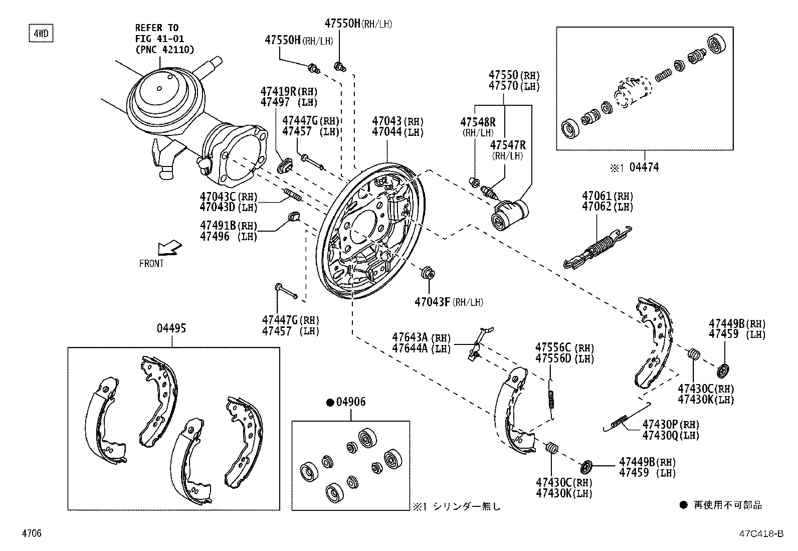 Figure 47C418B