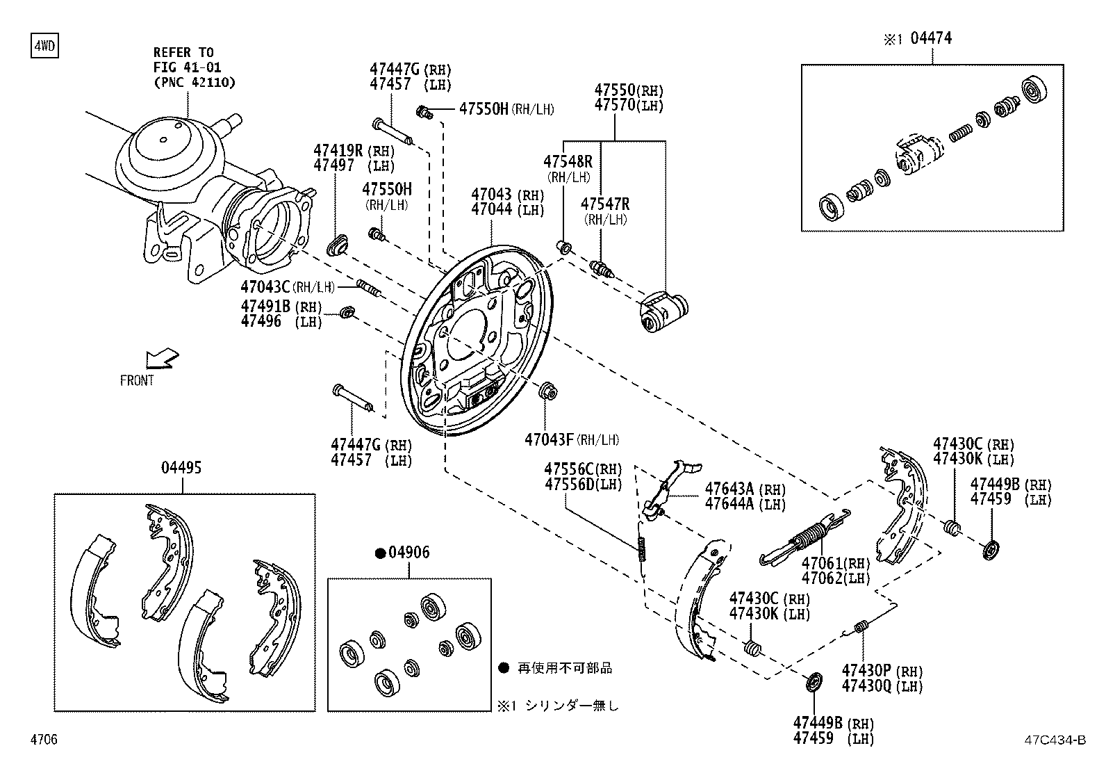 Figure 47C434B