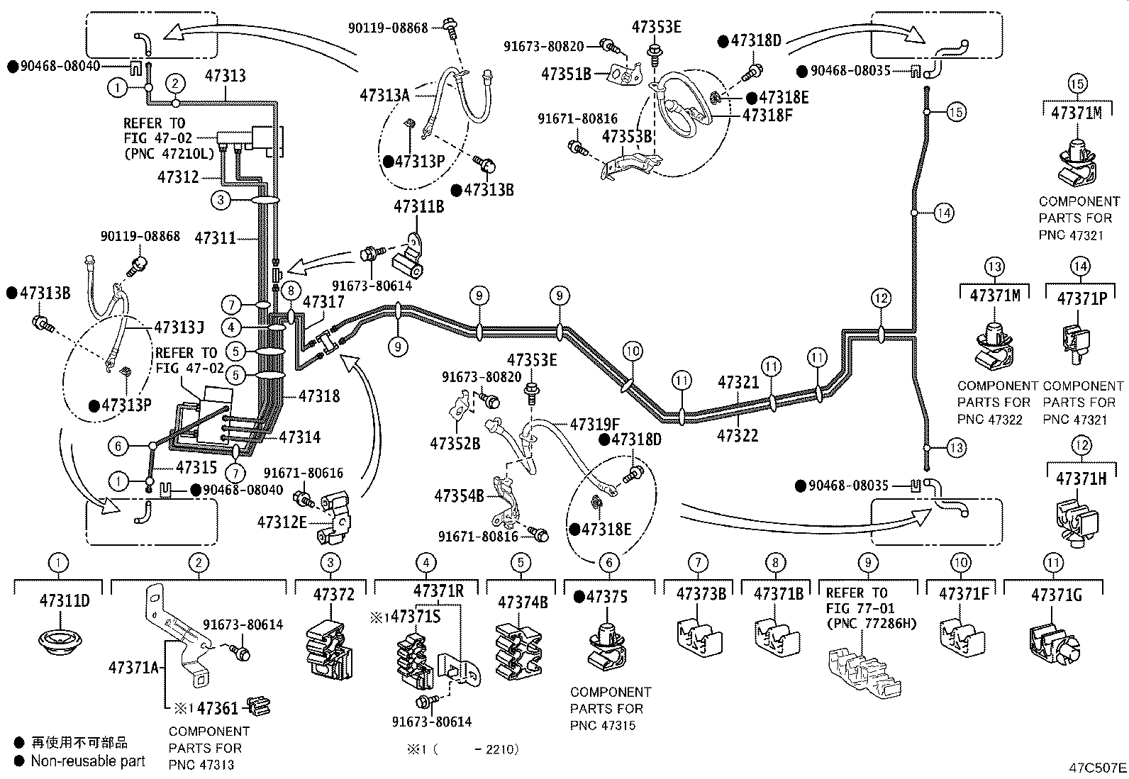 Figure 47C507E