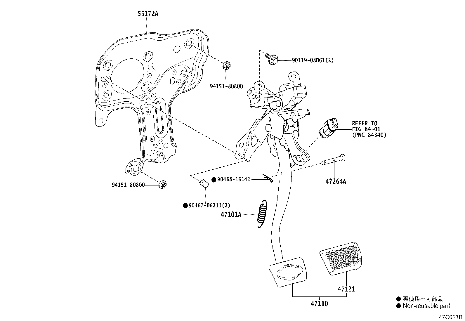 Exploded illustration 47C611B
