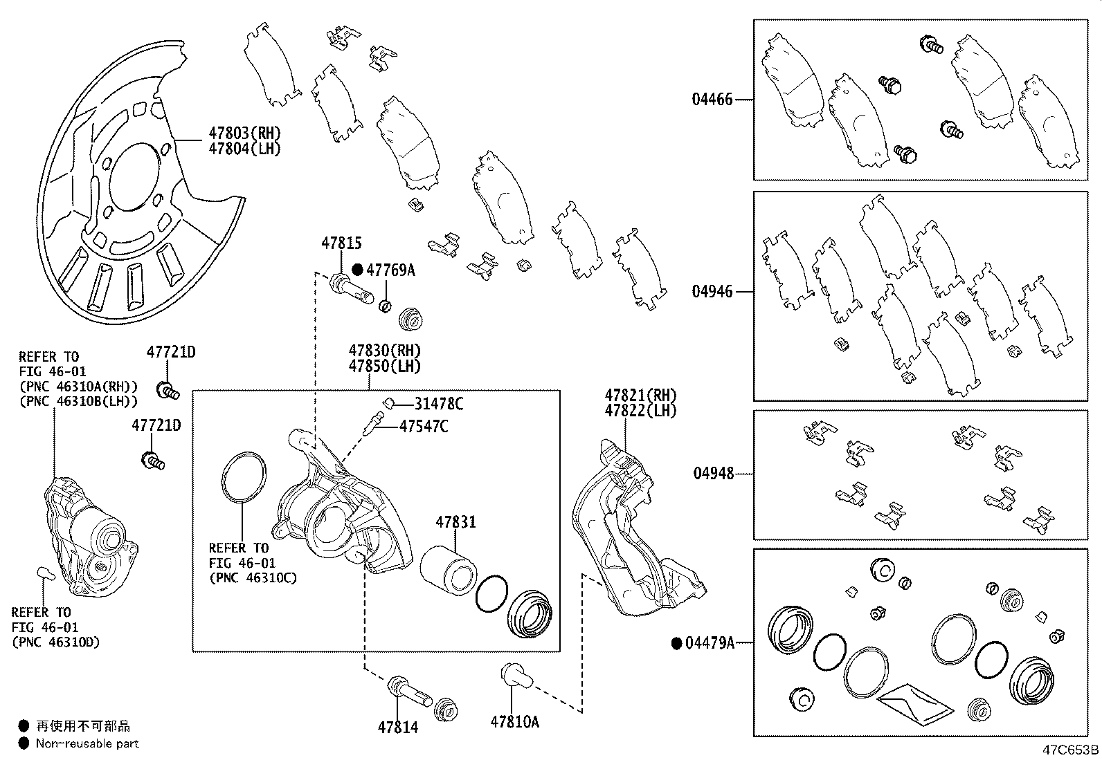 Figure 47C653B