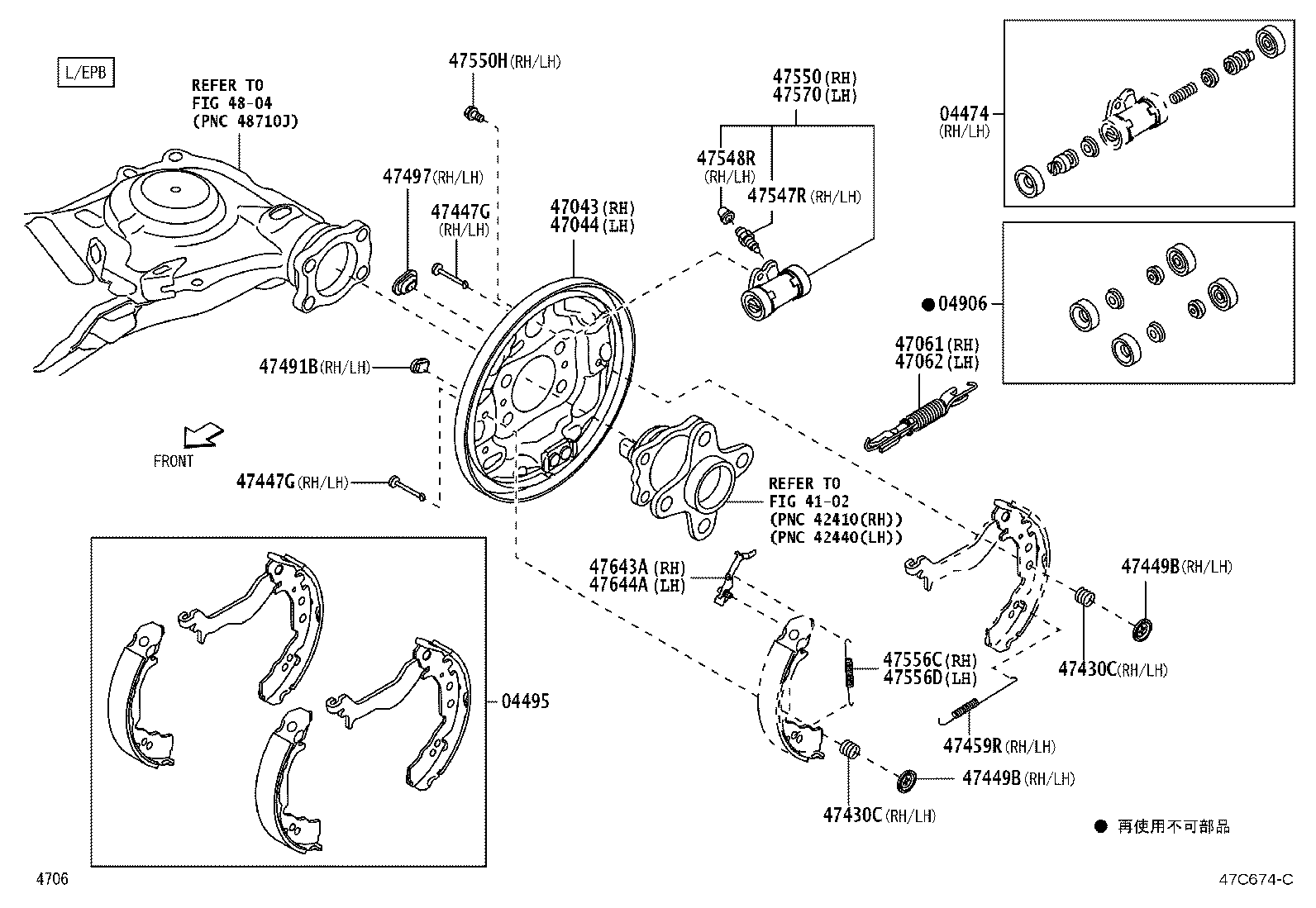 Figure 47C674C