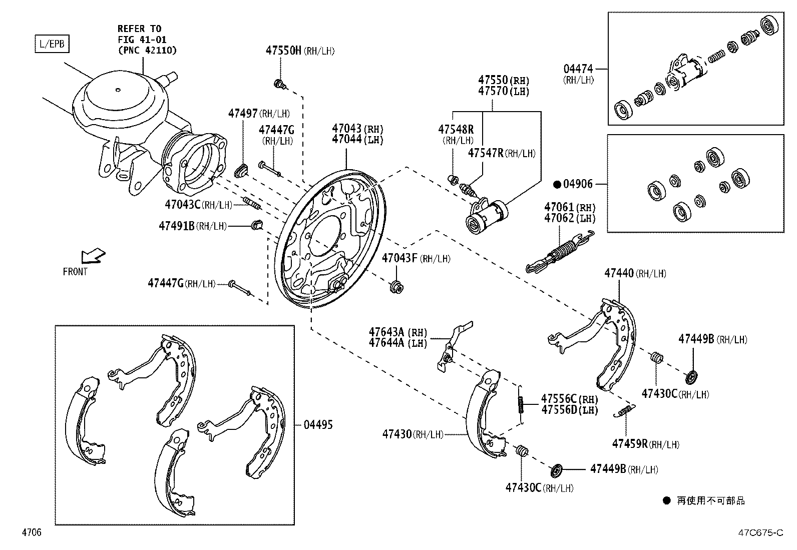 Figure 47C675C