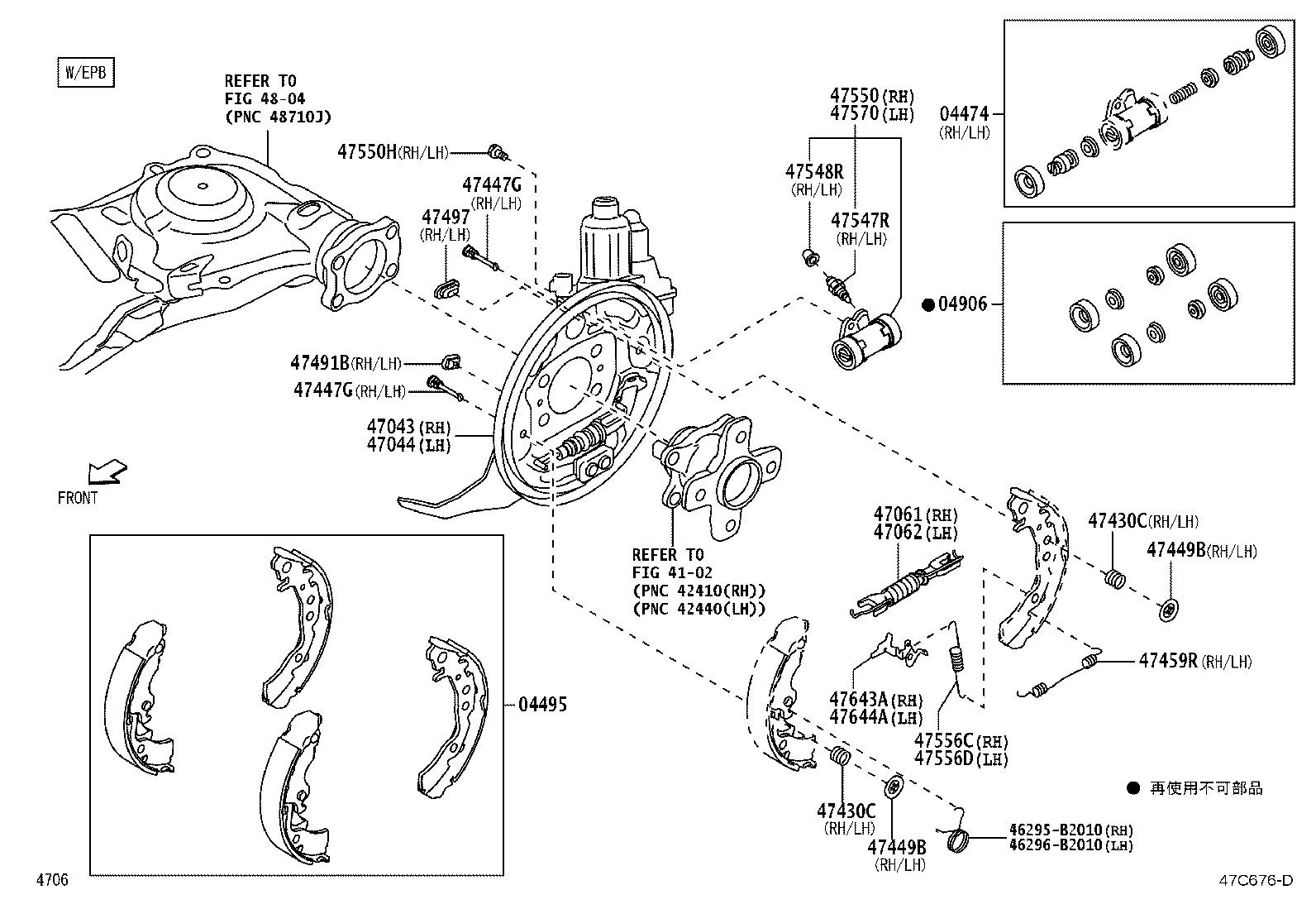 Figure 47C676D