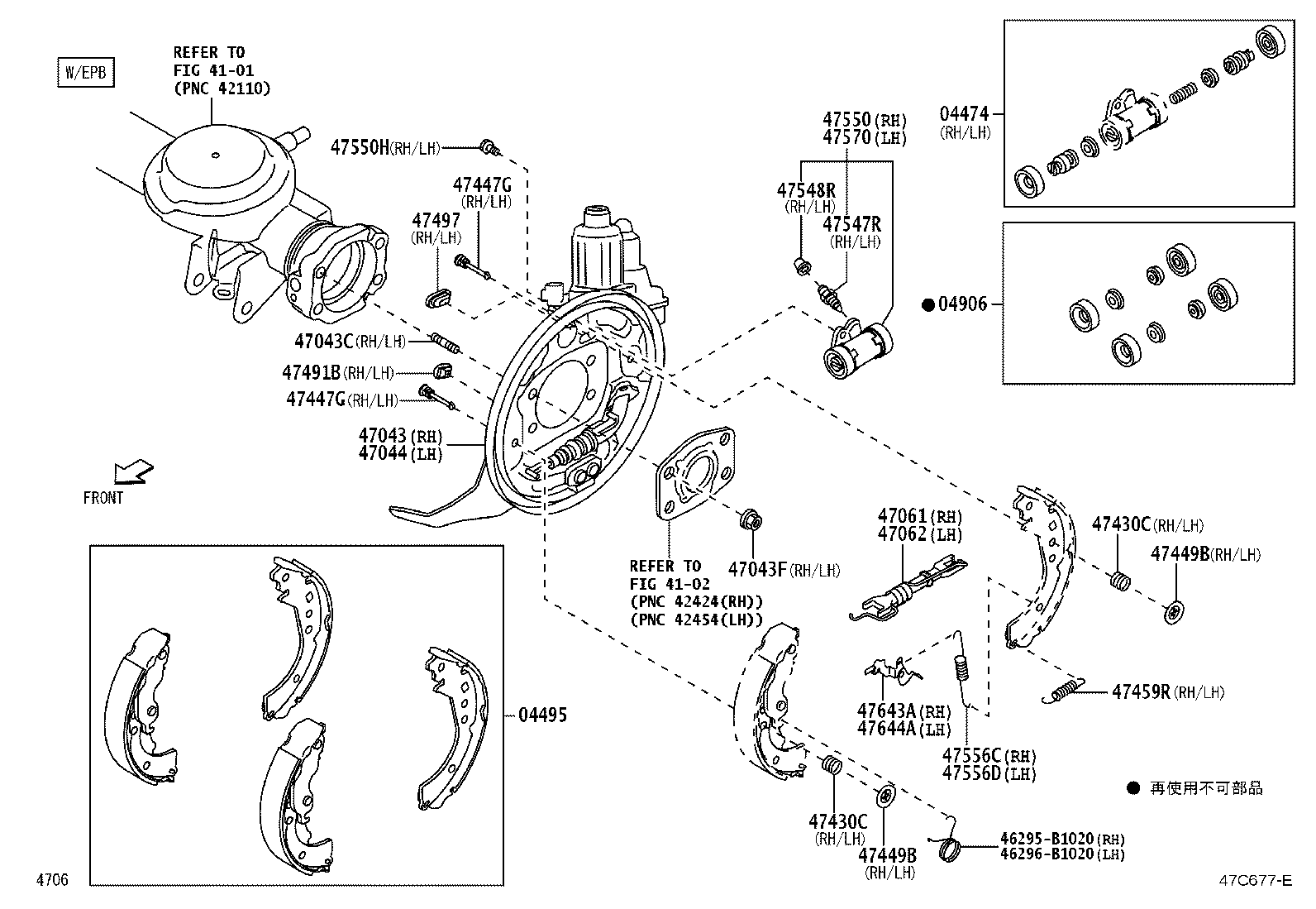 Figure 47C677E