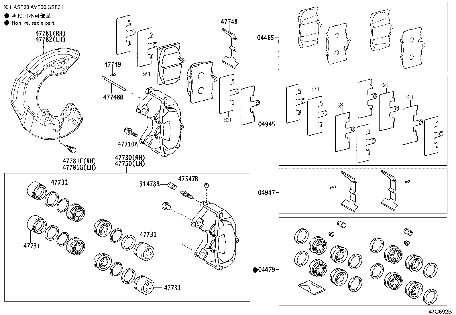 Figure 47C692B