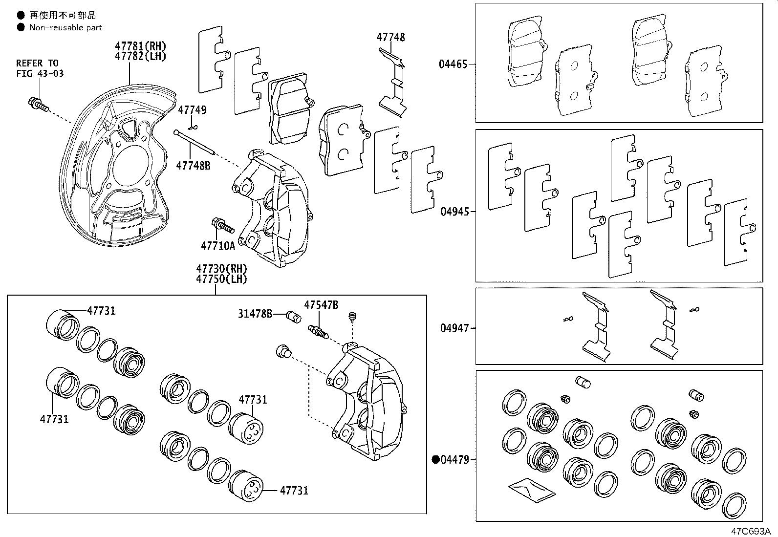 Figure 47C693A