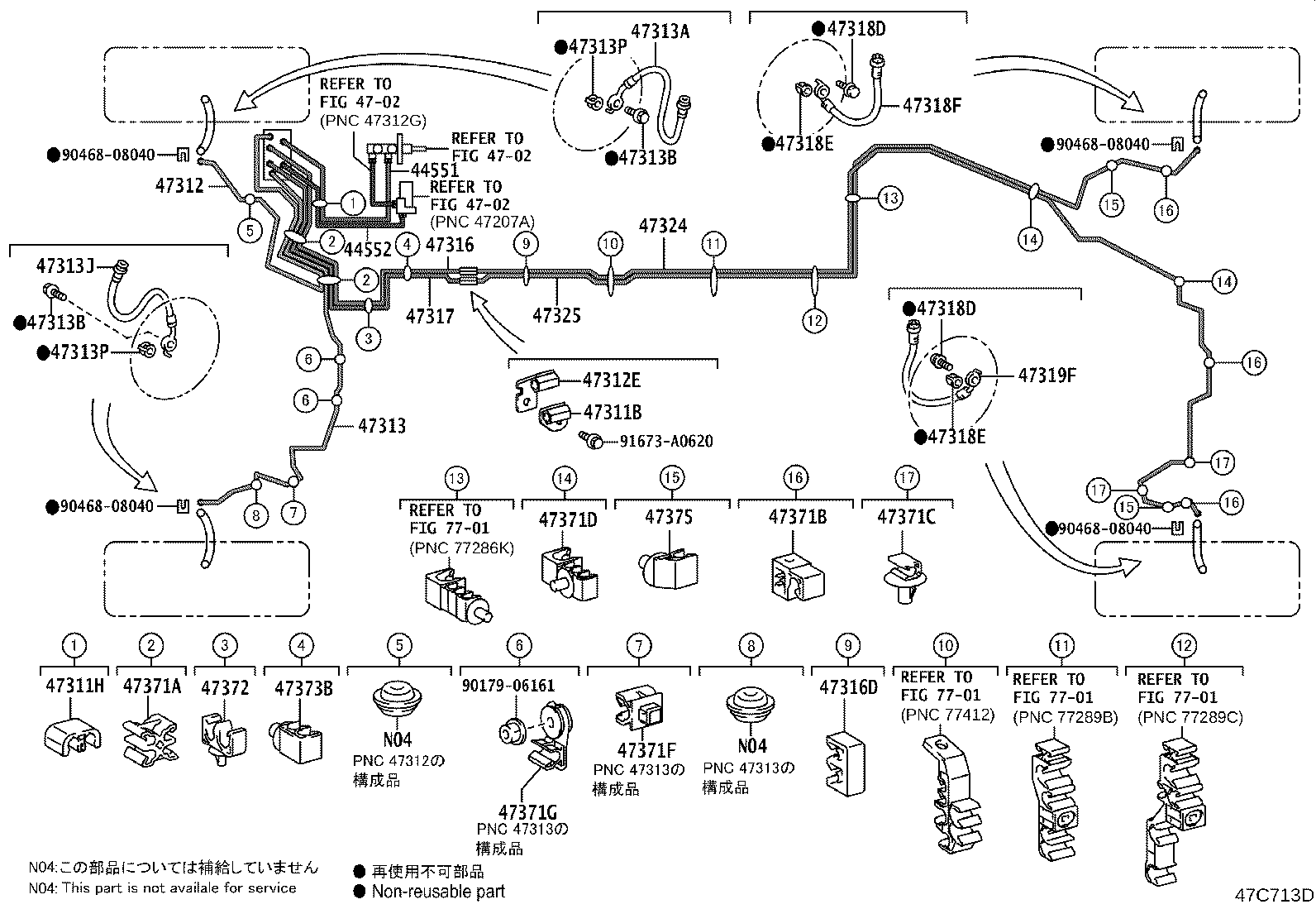 Figure 47C713D
