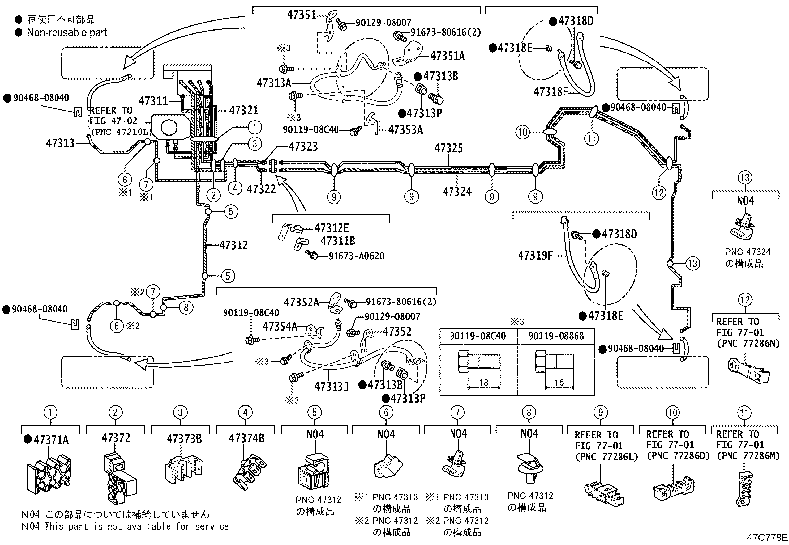 Figure 47C778E