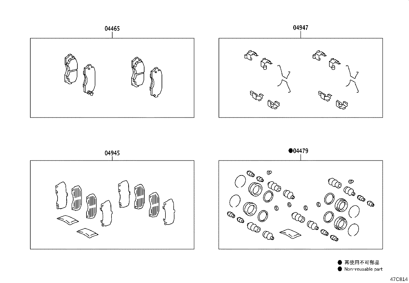 Figure 47C814