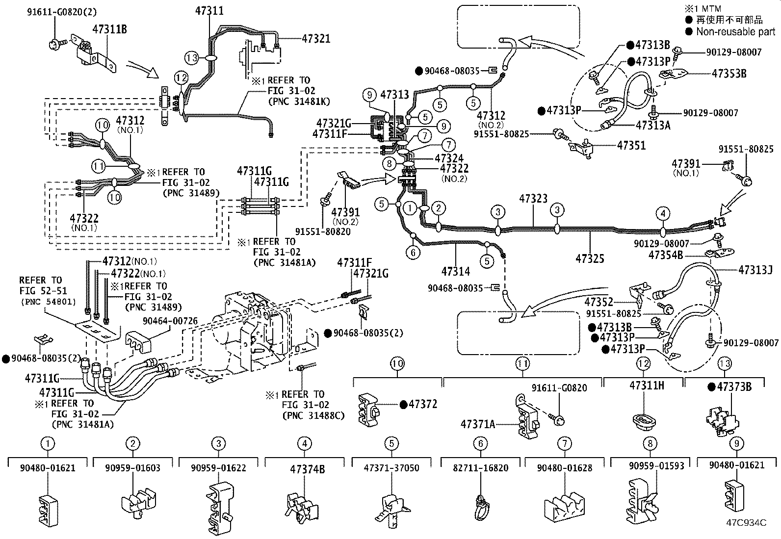 Figure 47C934C