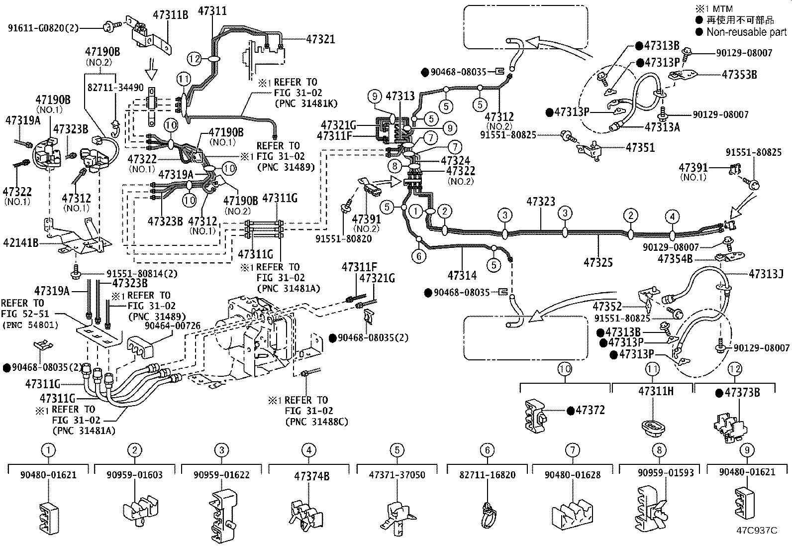 Figure 47C937C