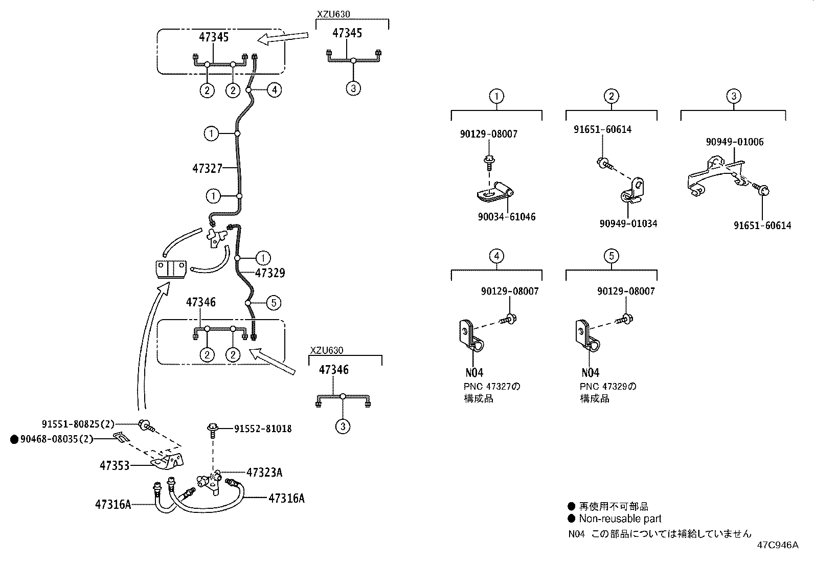 Figure 47C946A