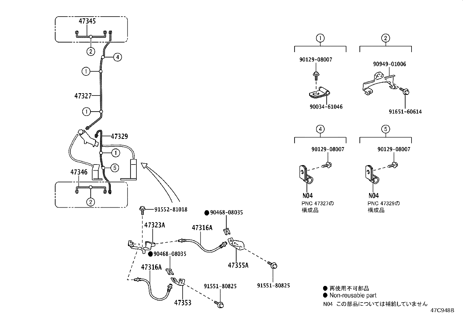 Figure 47C948B