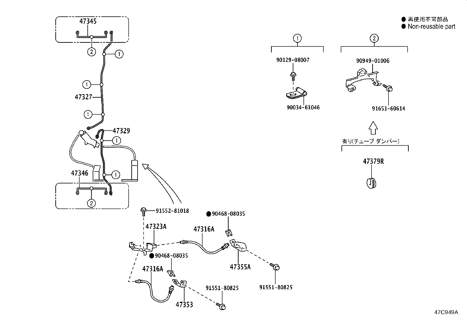 Figure 47C949A