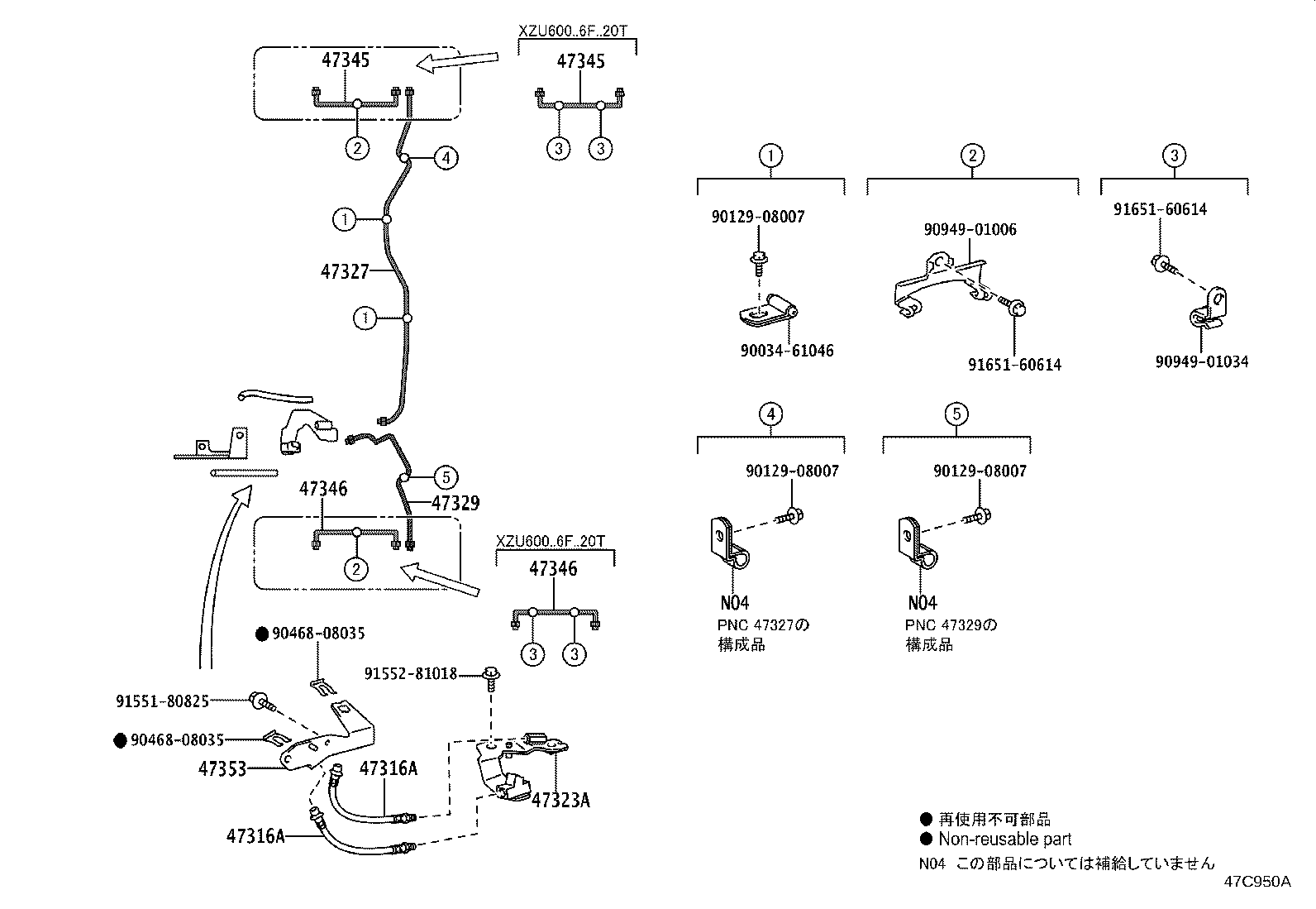Figure 47C950A