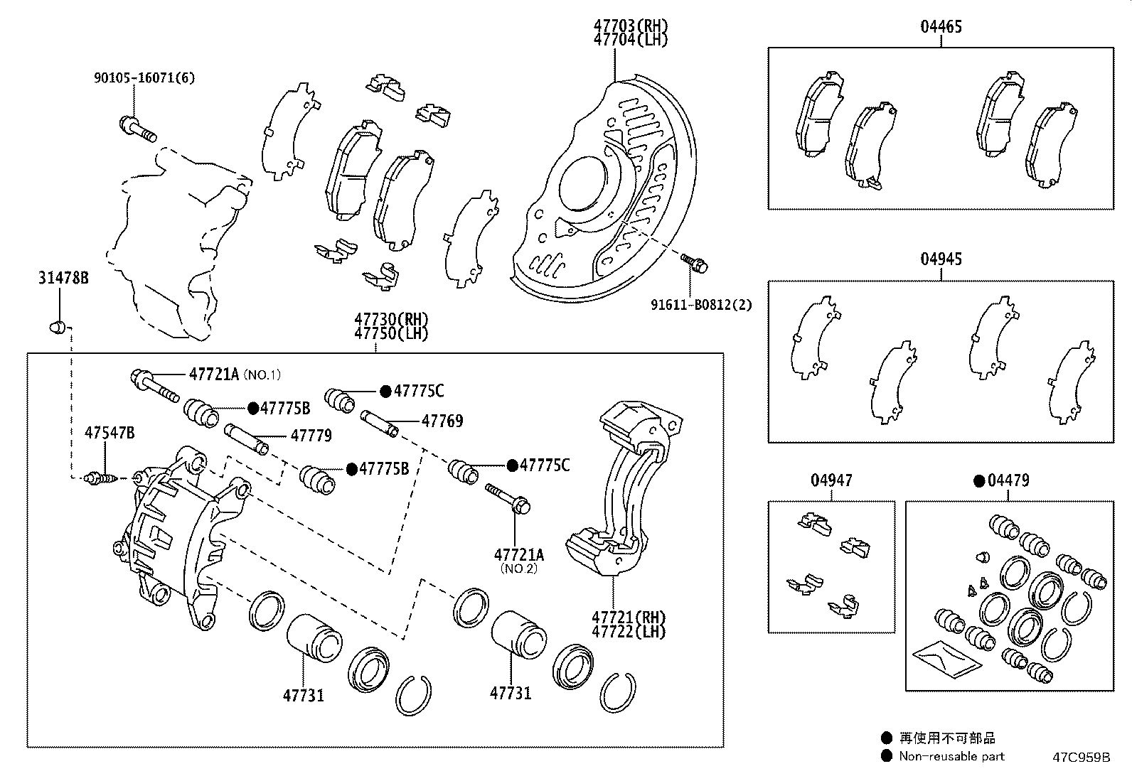 Figure 47C959B