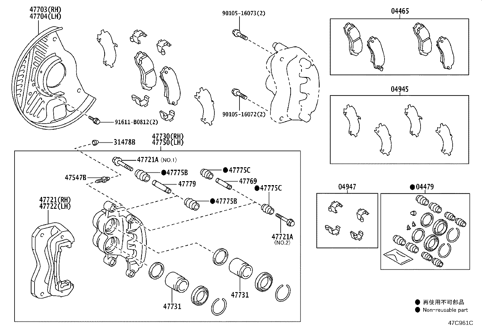 Figure 47C961C