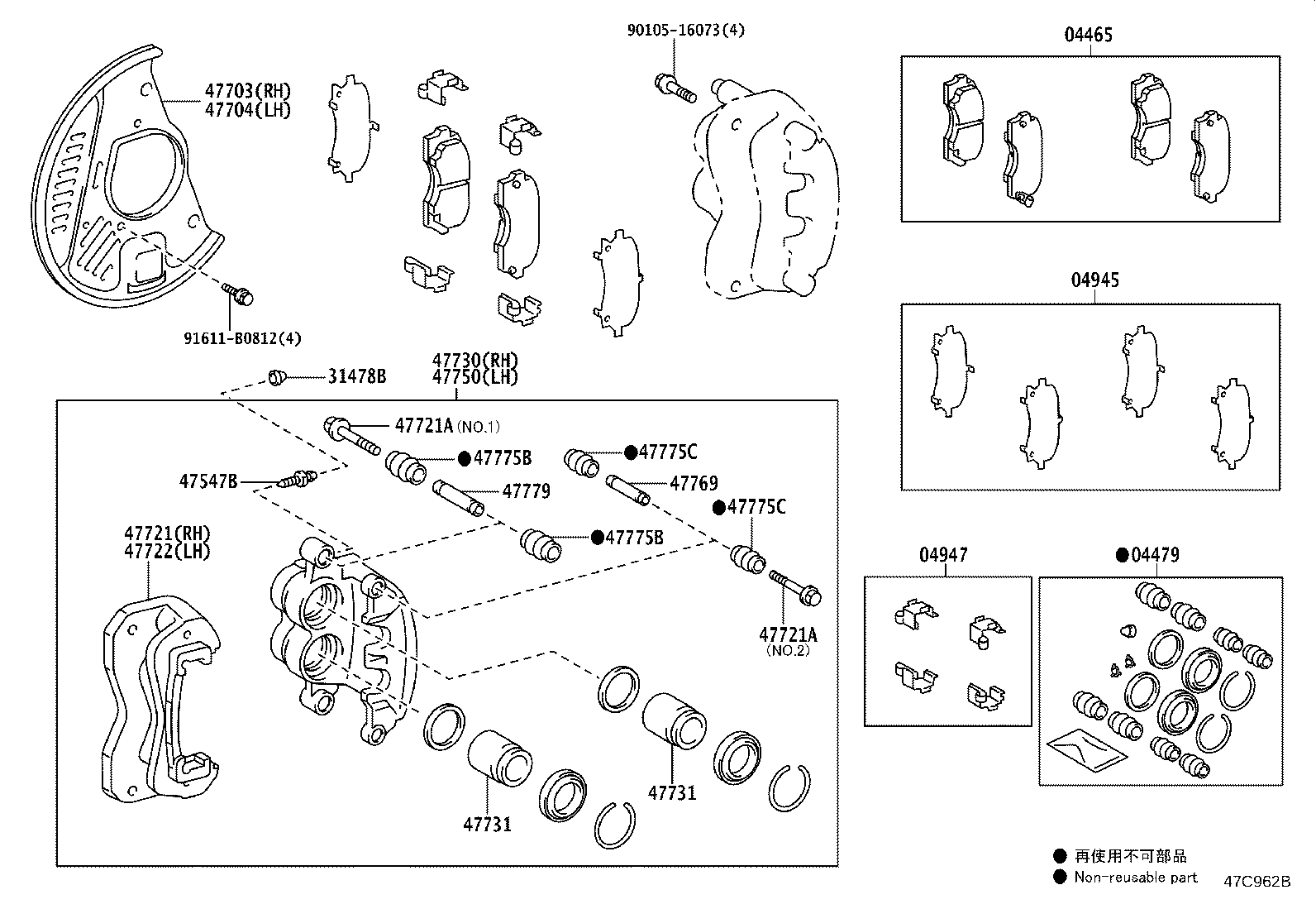Figure 47C962B