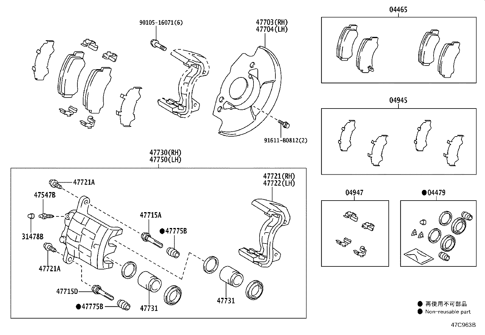 Figure 47C963B