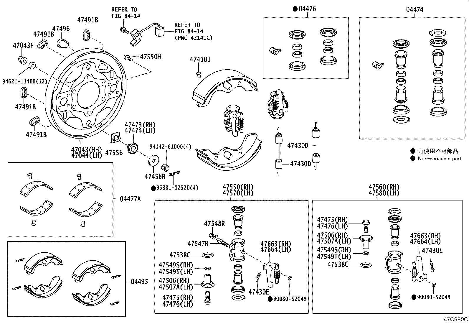 Figure 47C980C