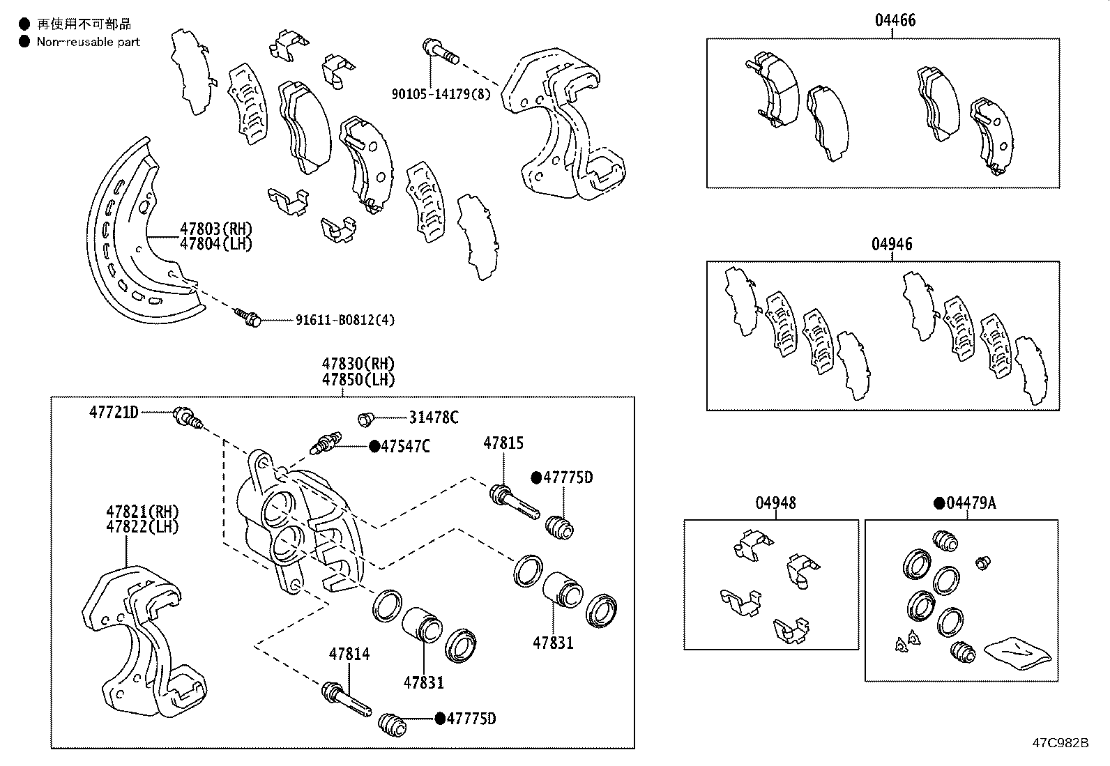 Figure 47C982B