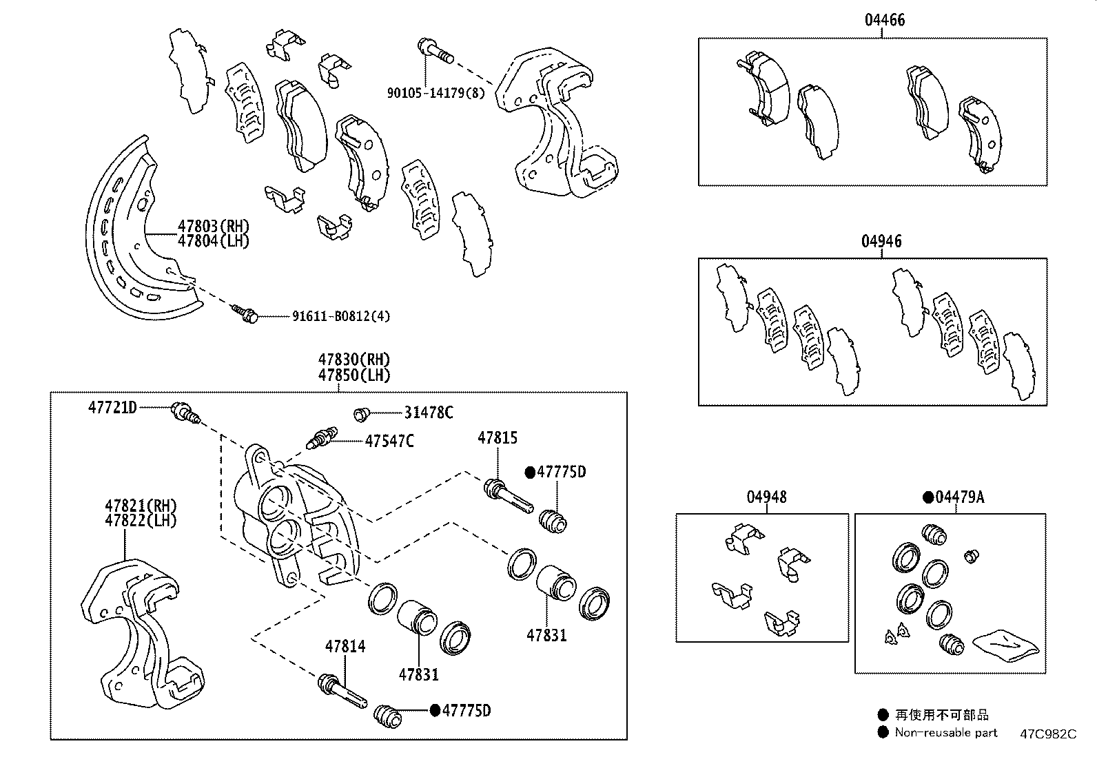Figure 47C982C