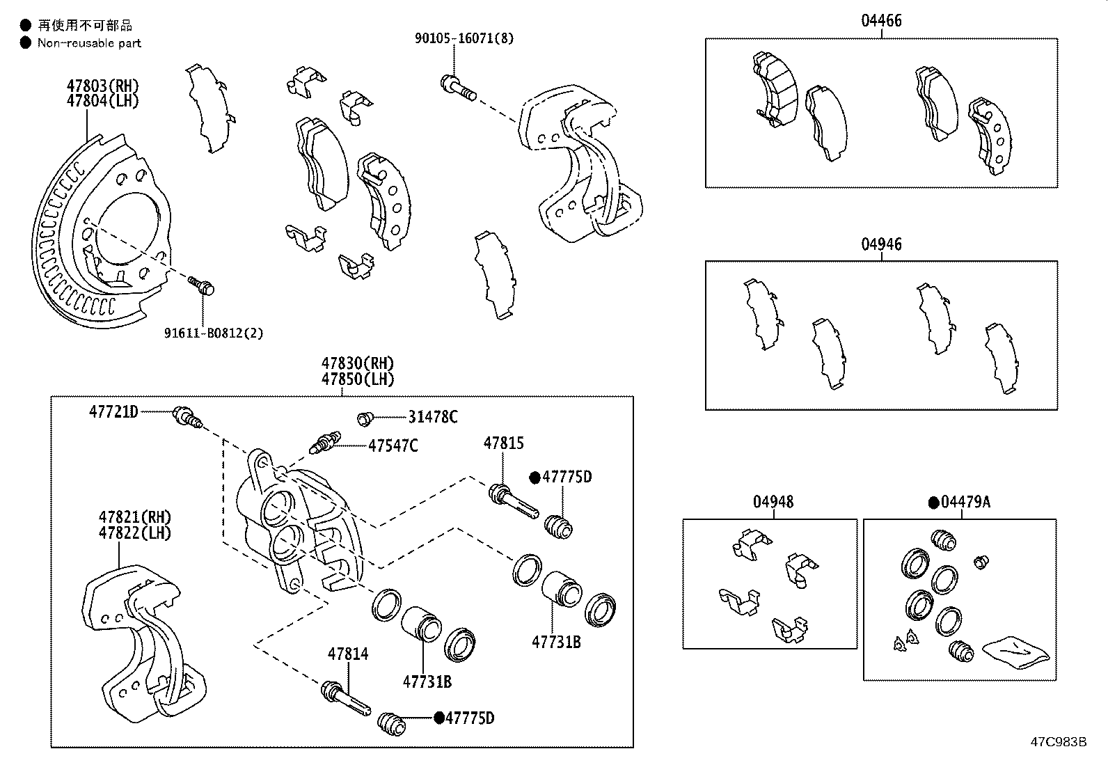 Figure 47C983B