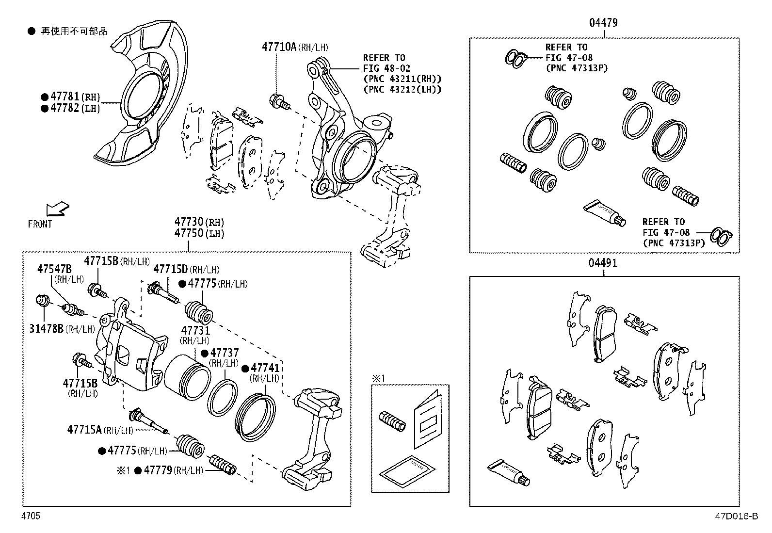 Figure 47D016B