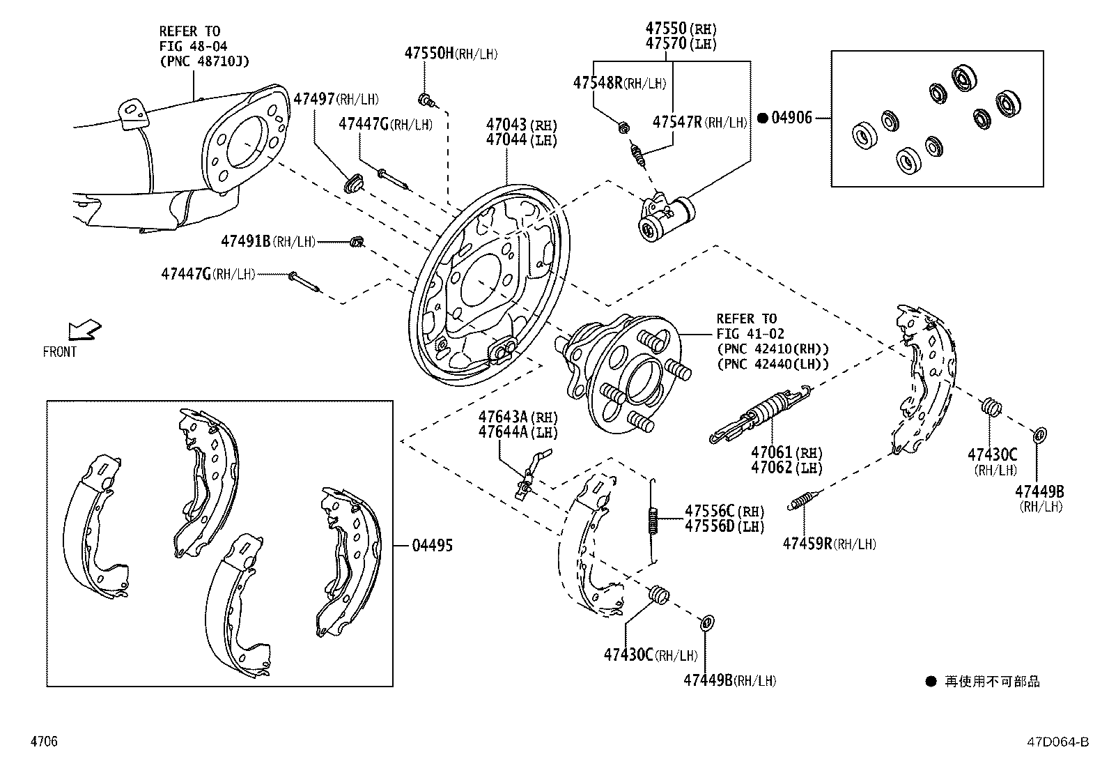 Figure 47D064B